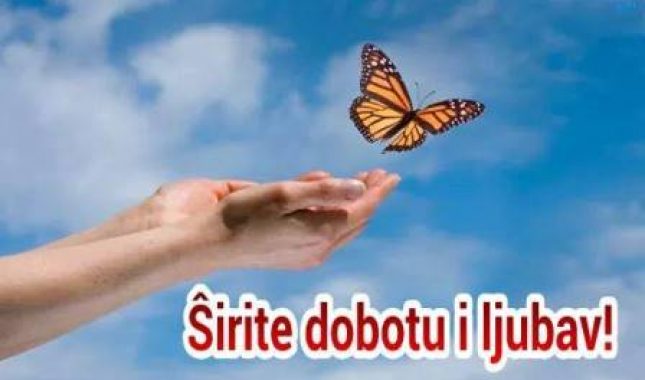 Kome je uskraćena blagost, uskraćeno mu je svako dobro