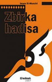 Zbirka hadisa I dio