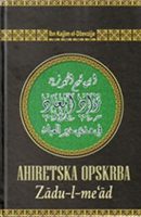 Ahiretska opsrkba 1