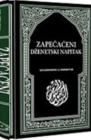 Zapečaćeni džennetski napitak