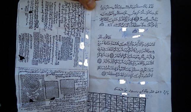 Savjet u vezi hamajlije