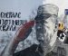 Bursać: Da je Mladić spasio Srebrenicu, zvali bi ga srpskim izdajnikom, zato i slave genocid!