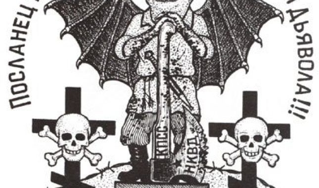 Čečenija: Sjećanje na još jedan zaboravljeni genocid