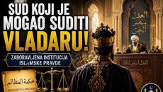 Kadija te tuži – kadija ti sudi?! – nepravda od strane vlasti i onih na položaju (VIDEO)