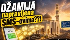 Dzamija napravljena SMS-ovima?!! (VIDEO)