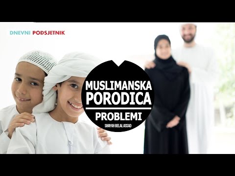 Prof. Halil Makić- Muslimanska porodica na Zapadu